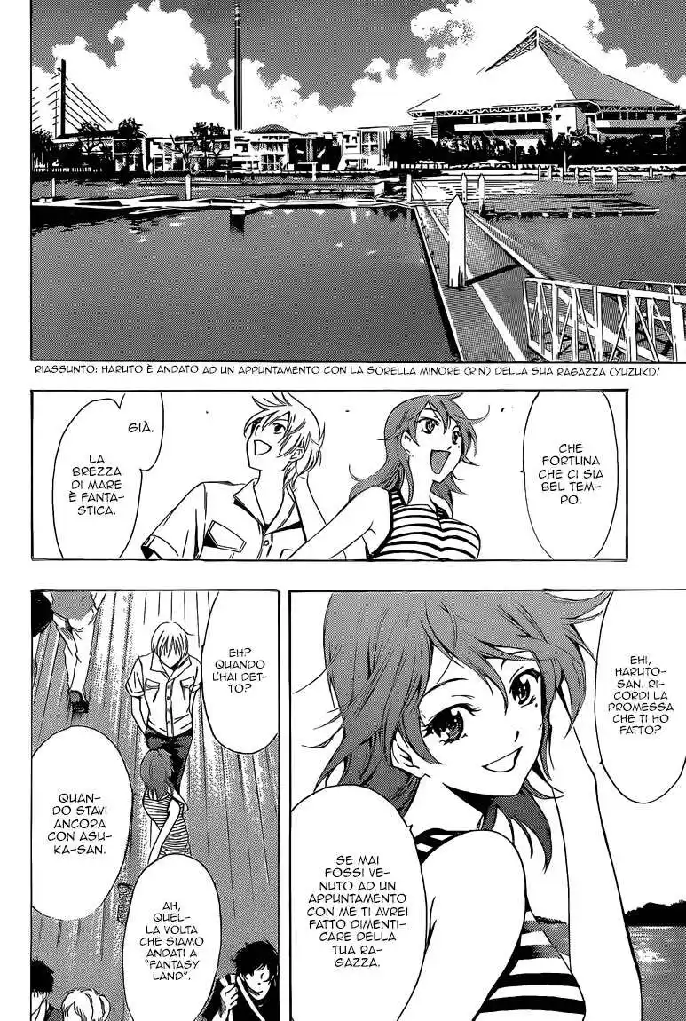 Kimi no Iru Machi Capitolo 226 page 5