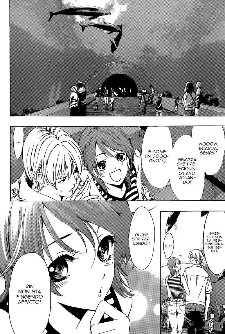 Kimi no Iru Machi Capitolo 226 page 7