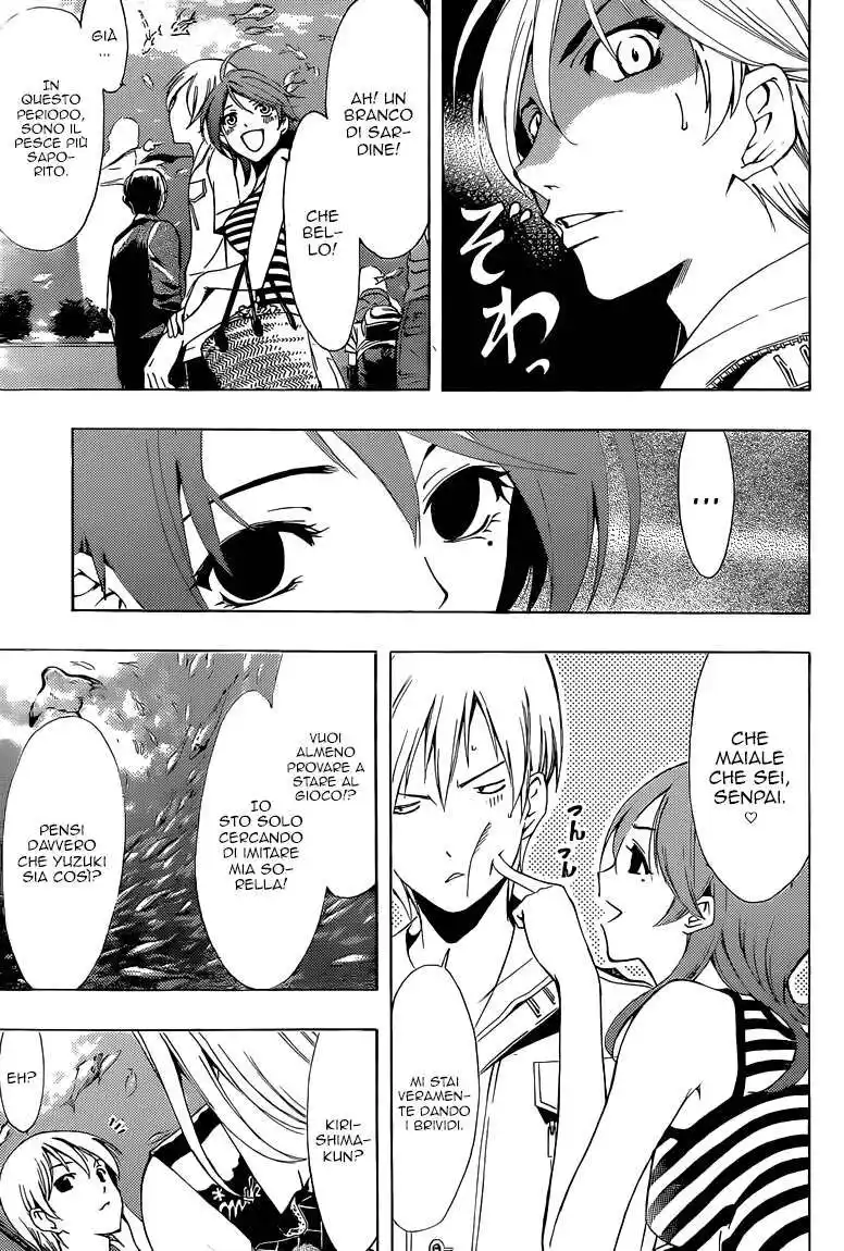 Kimi no Iru Machi Capitolo 226 page 8