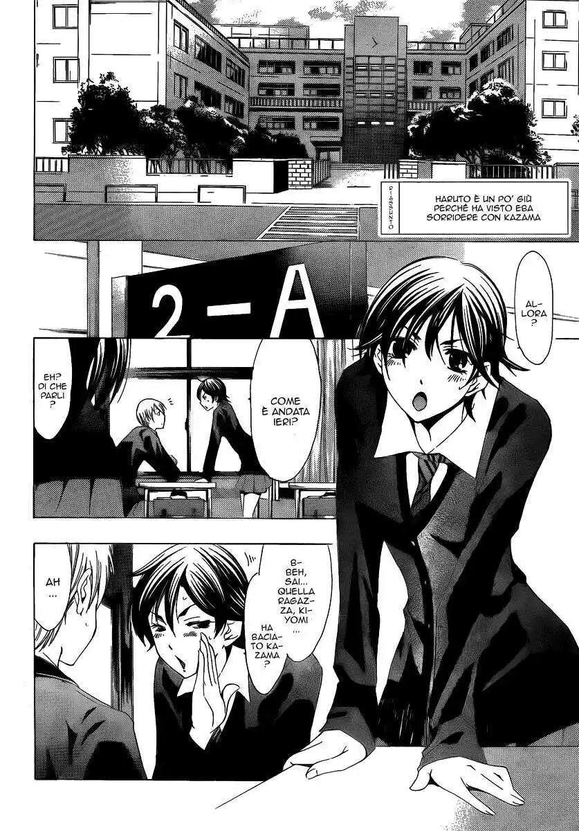 Kimi no Iru Machi Capitolo 98 page 3