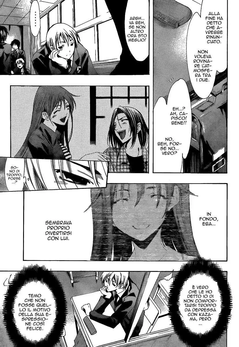 Kimi no Iru Machi Capitolo 98 page 4