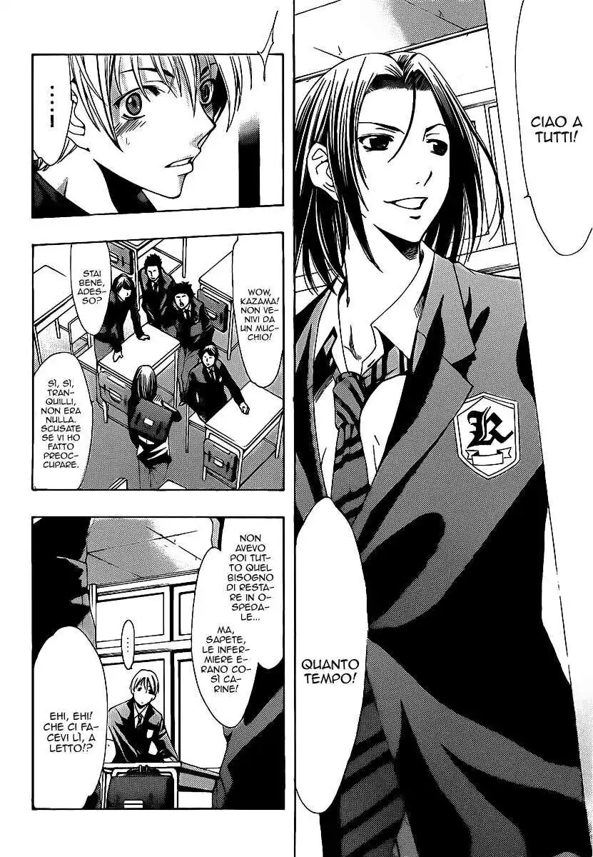 Kimi no Iru Machi Capitolo 98 page 5