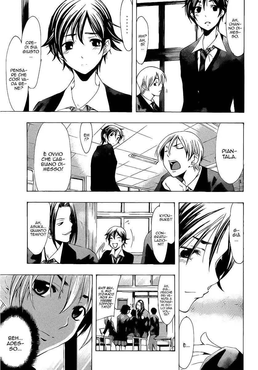 Kimi no Iru Machi Capitolo 98 page 6