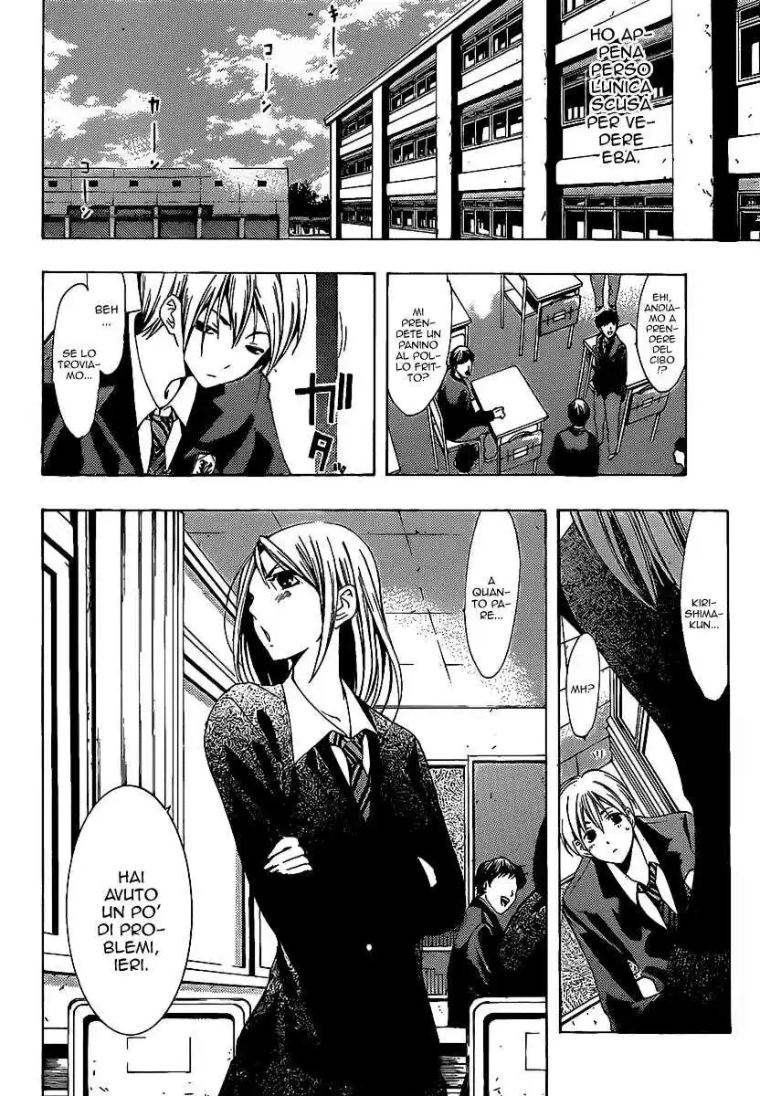 Kimi no Iru Machi Capitolo 98 page 7