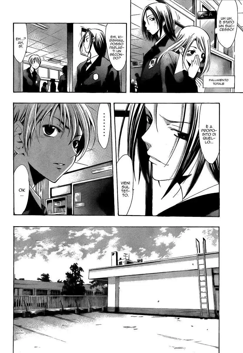 Kimi no Iru Machi Capitolo 98 page 9