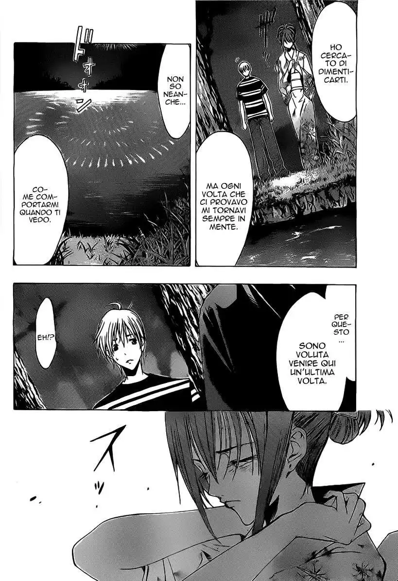 Kimi no Iru Machi Capitolo 137 page 12