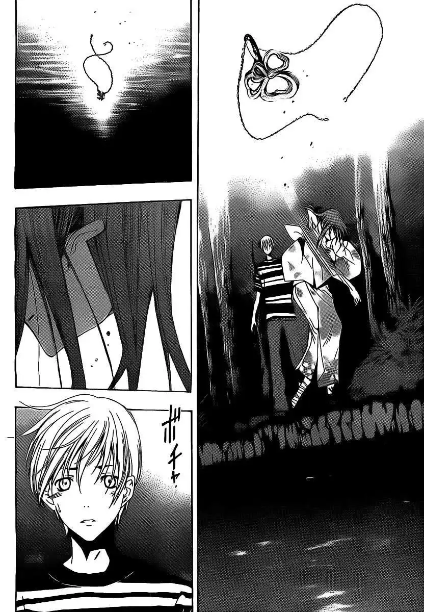 Kimi no Iru Machi Capitolo 137 page 14