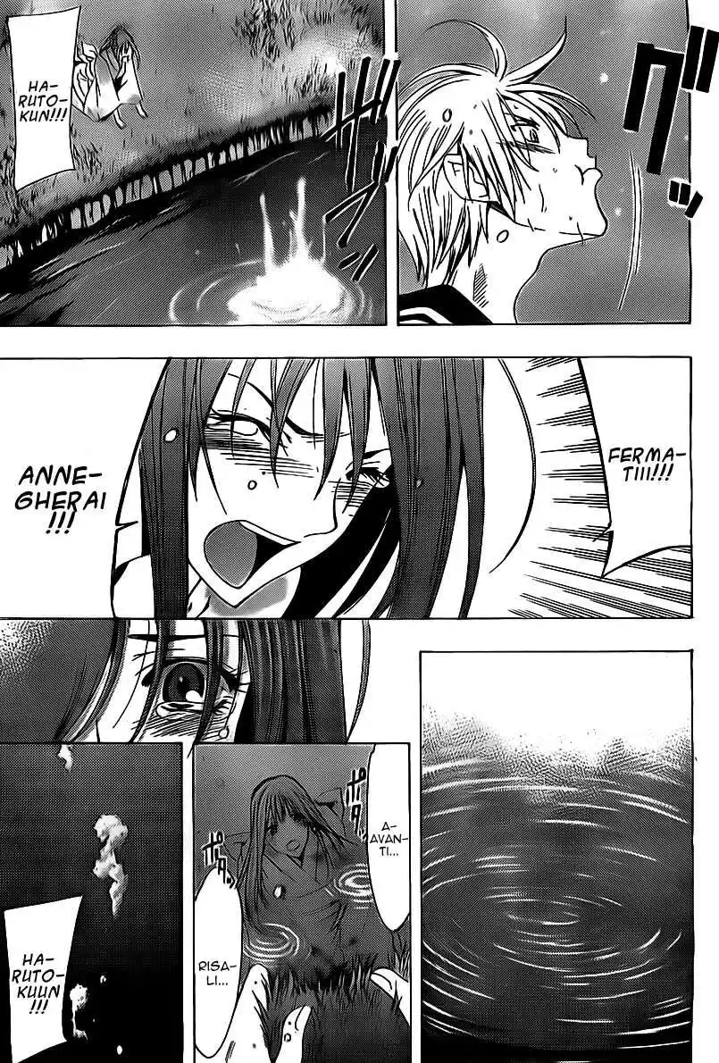 Kimi no Iru Machi Capitolo 137 page 17