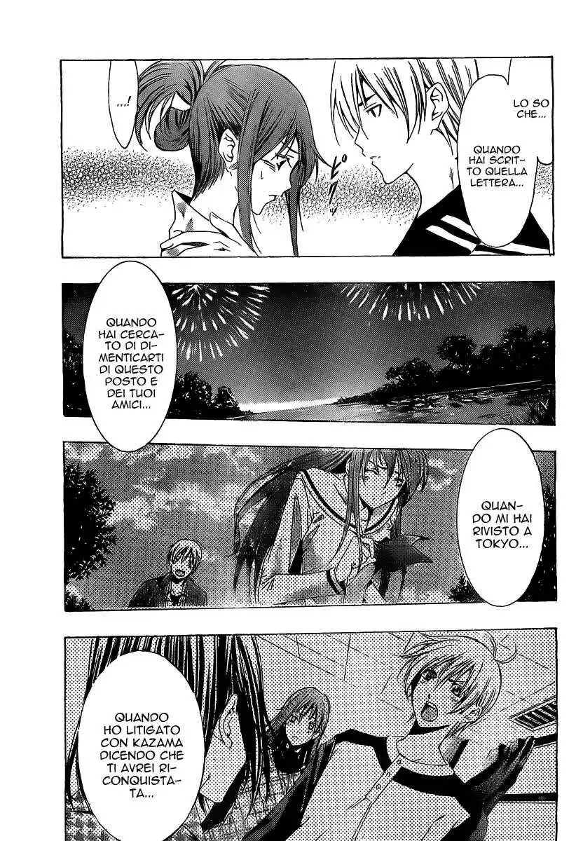 Kimi no Iru Machi Capitolo 137 page 5