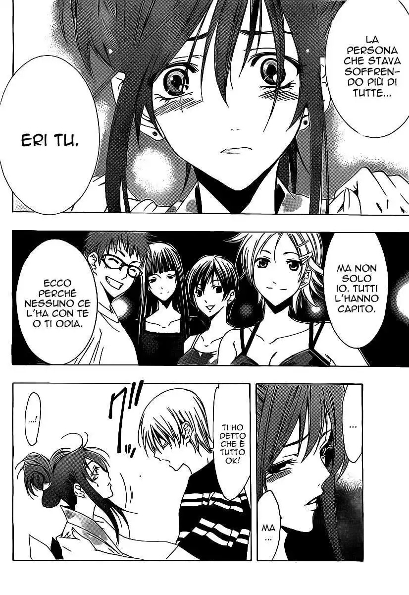 Kimi no Iru Machi Capitolo 137 page 6