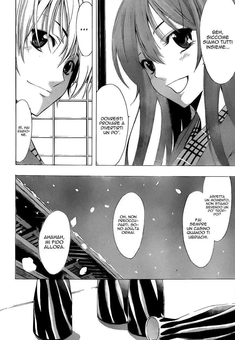 Kimi no Iru Machi Capitolo 211 page 10