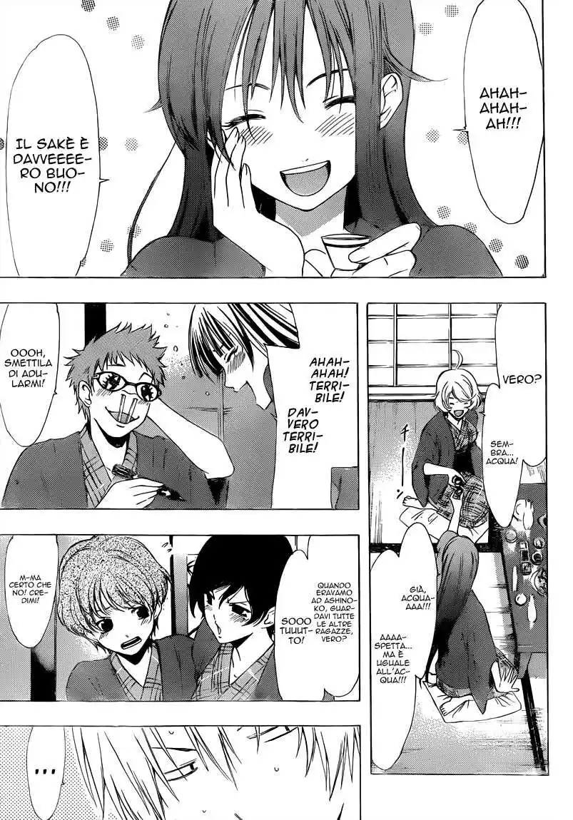 Kimi no Iru Machi Capitolo 211 page 11