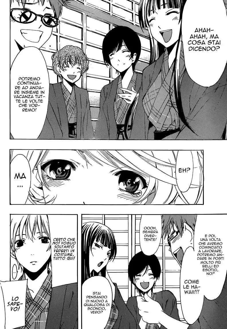 Kimi no Iru Machi Capitolo 211 page 16