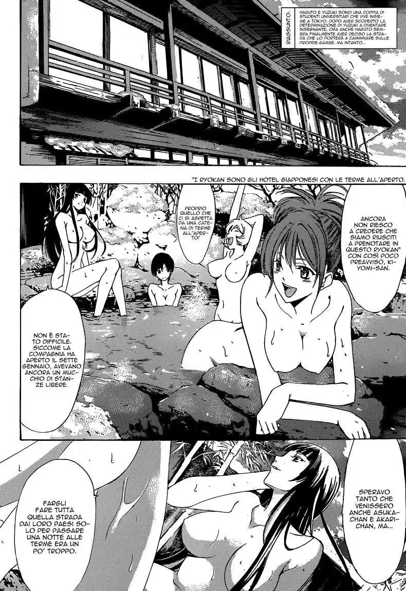 Kimi no Iru Machi Capitolo 211 page 4