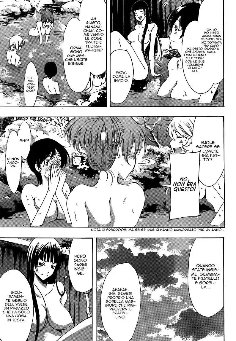 Kimi no Iru Machi Capitolo 211 page 5