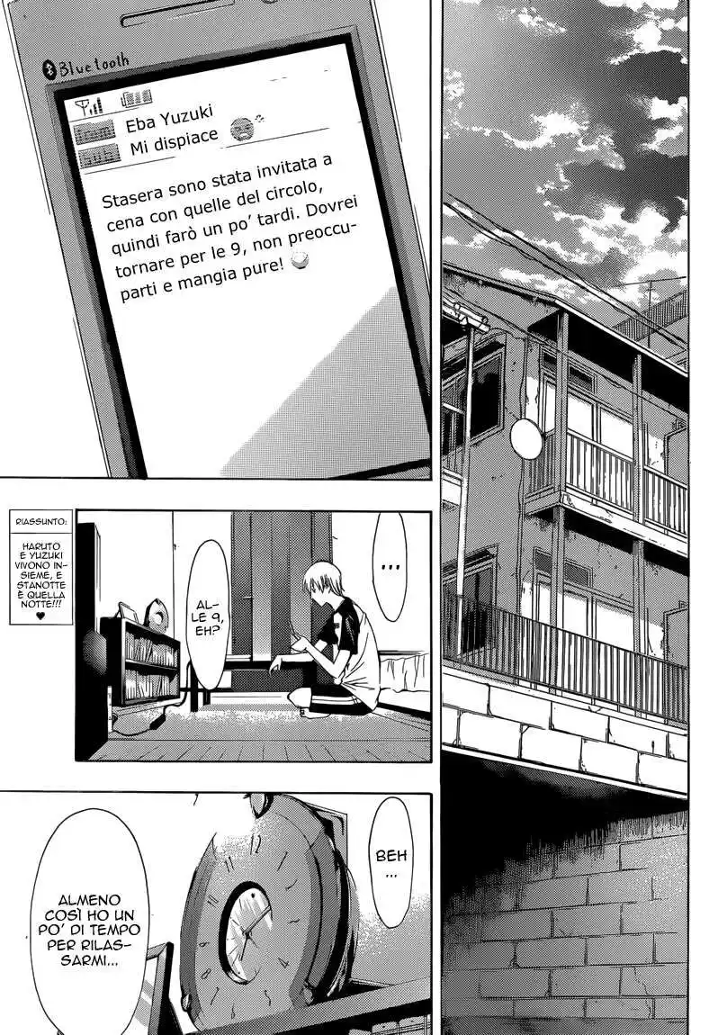 Kimi no Iru Machi Capitolo 198 page 4