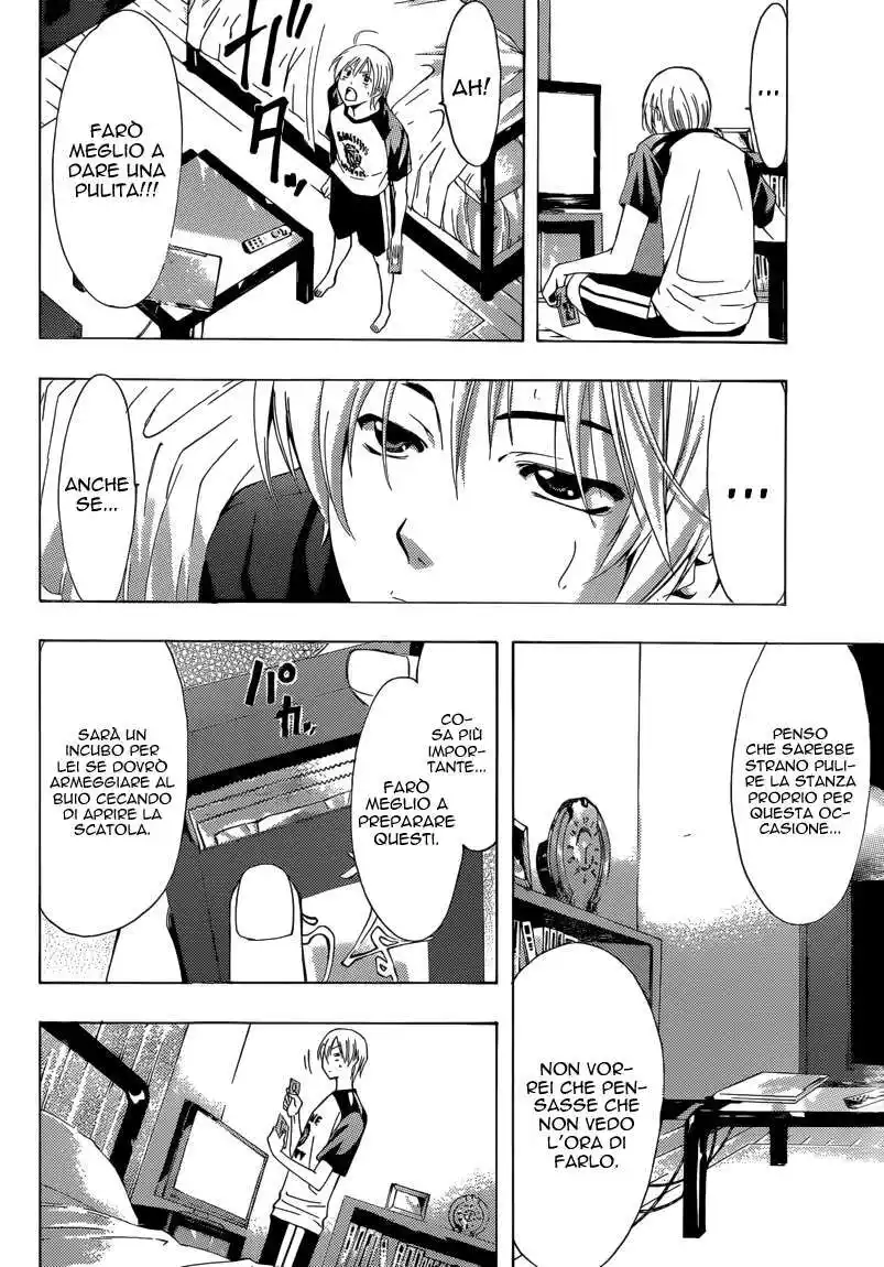 Kimi no Iru Machi Capitolo 198 page 5