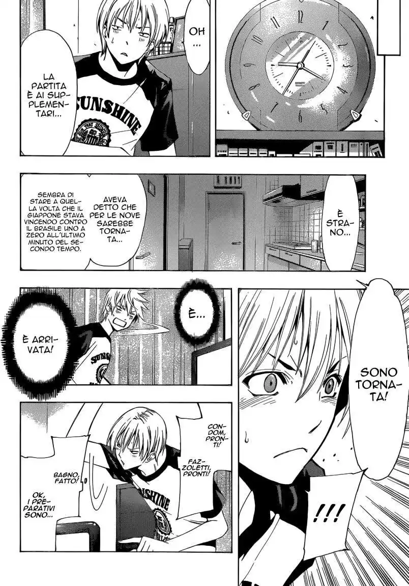 Kimi no Iru Machi Capitolo 198 page 9