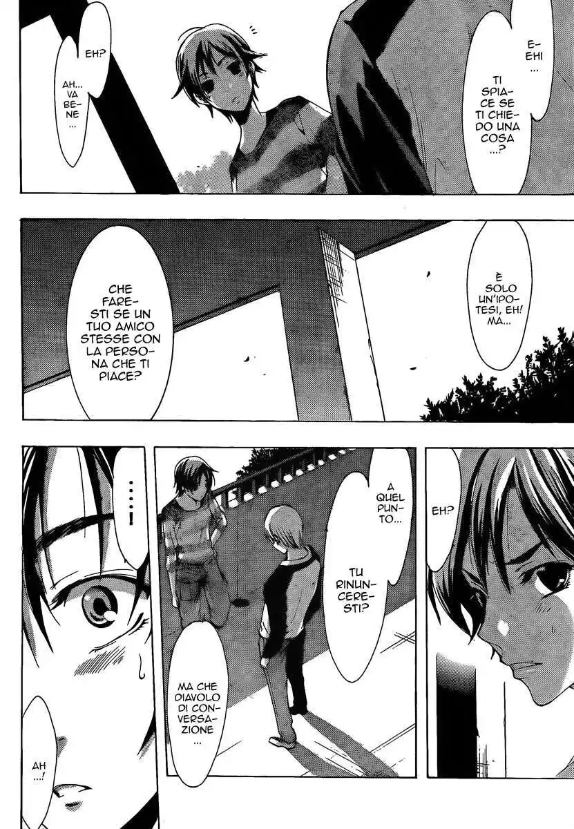 Kimi no Iru Machi Capitolo 91 page 13