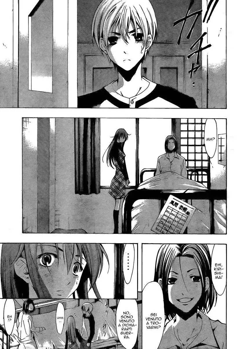 Kimi no Iru Machi Capitolo 91 page 18