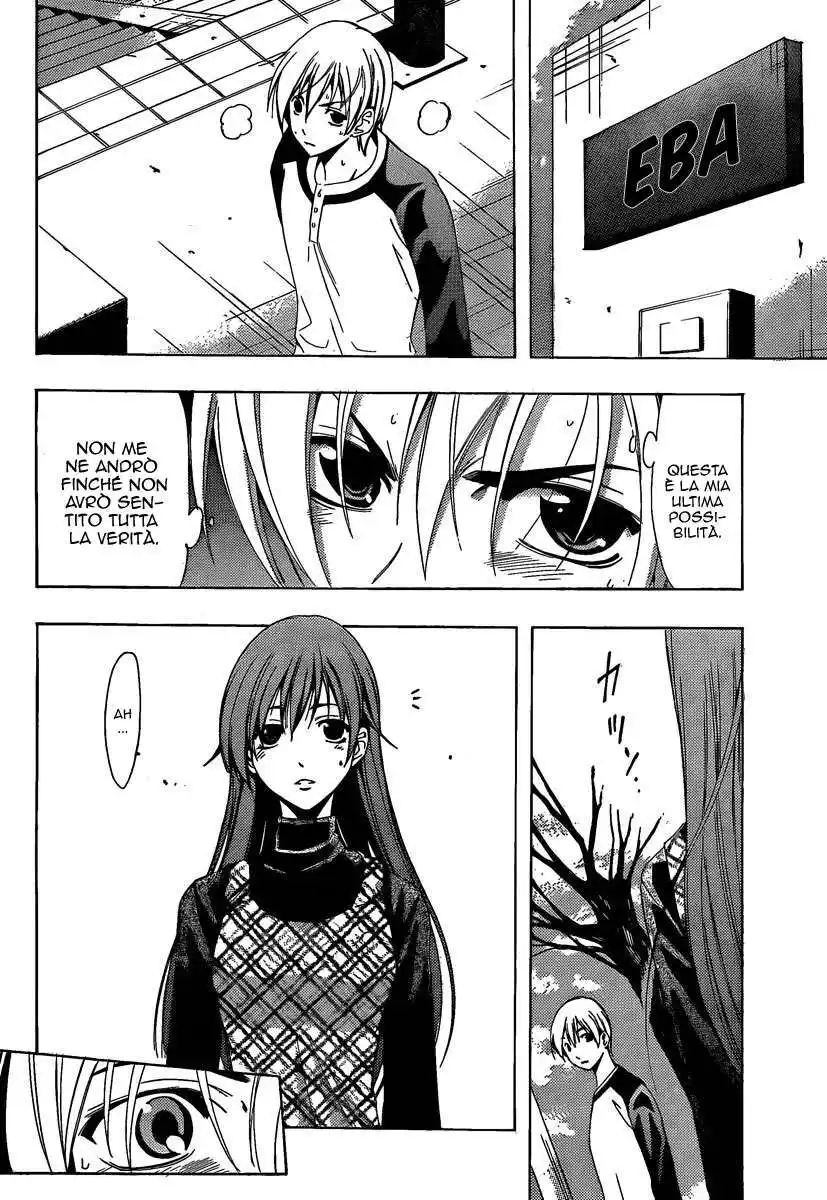 Kimi no Iru Machi Capitolo 91 page 3