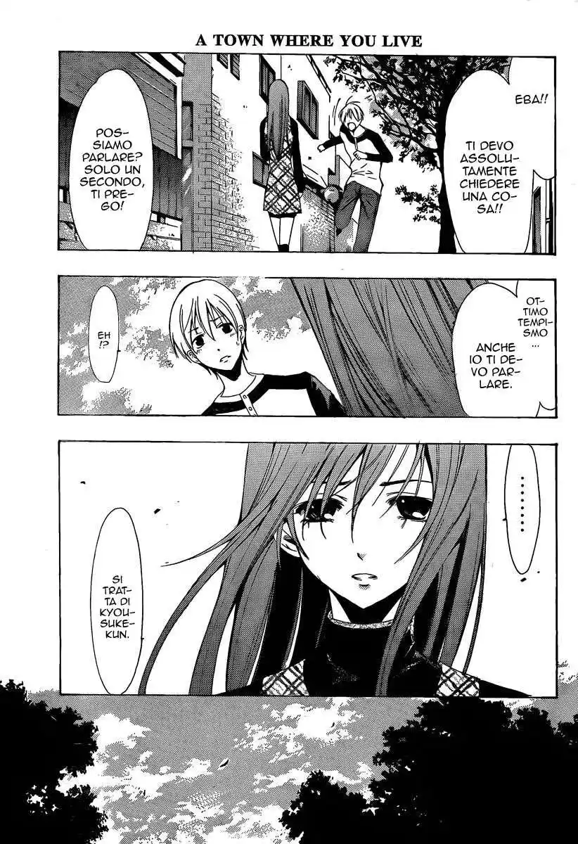 Kimi no Iru Machi Capitolo 91 page 4