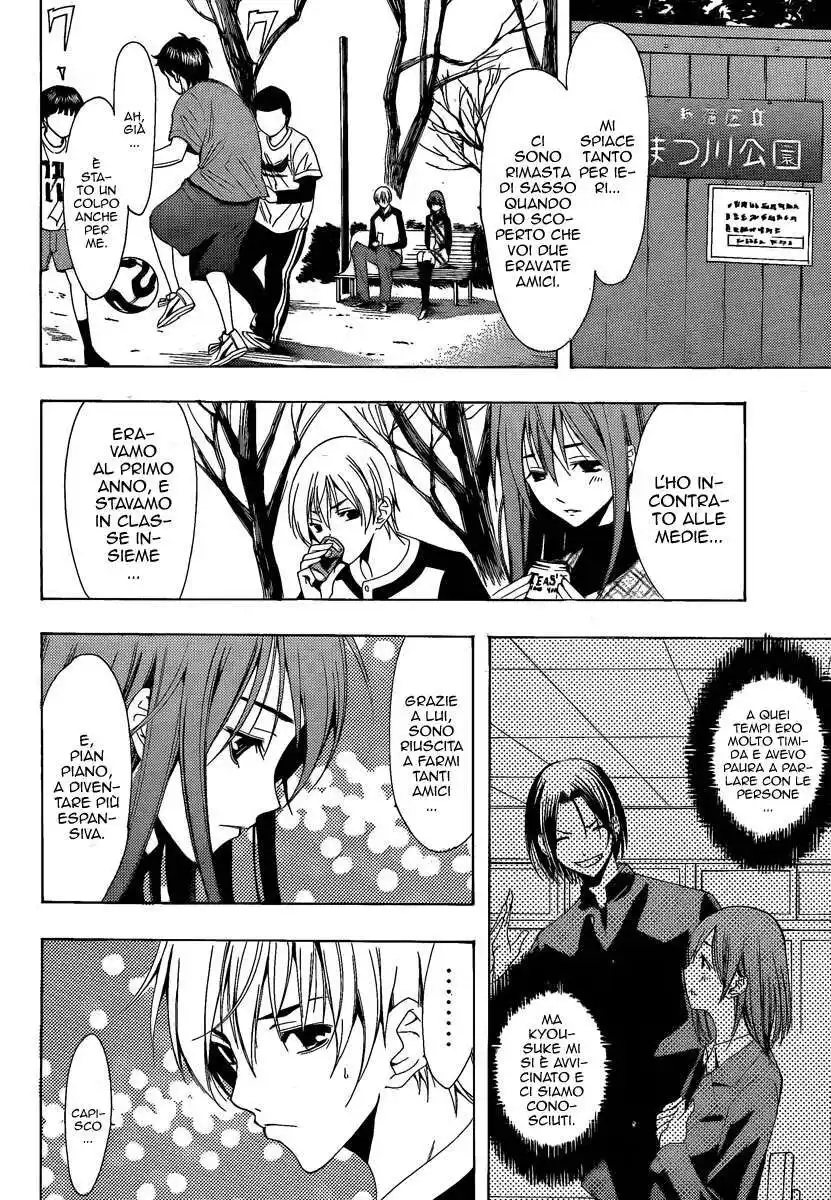 Kimi no Iru Machi Capitolo 91 page 5