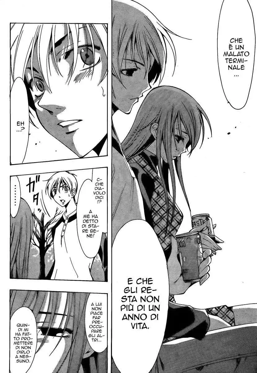 Kimi no Iru Machi Capitolo 91 page 7