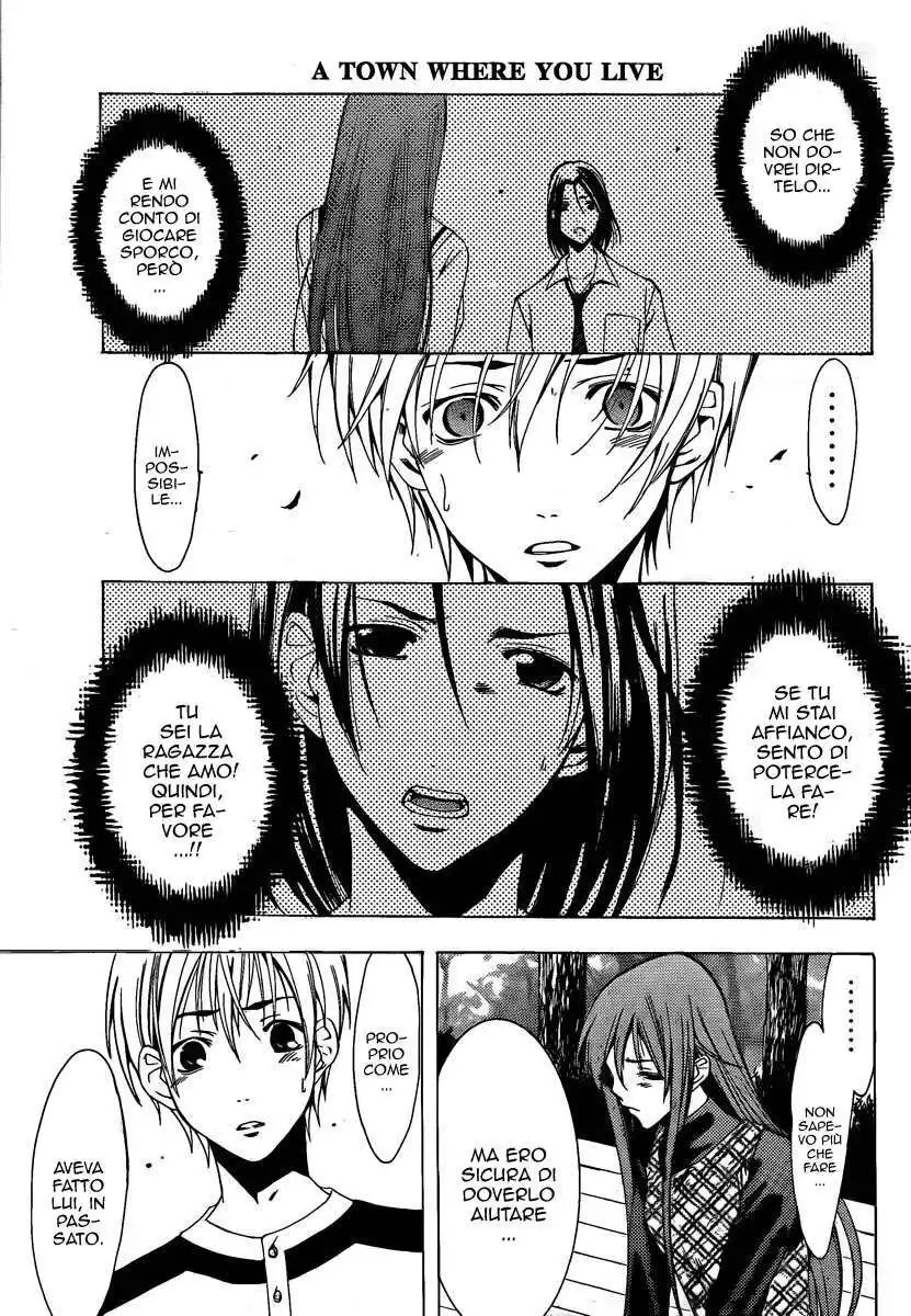 Kimi no Iru Machi Capitolo 91 page 8