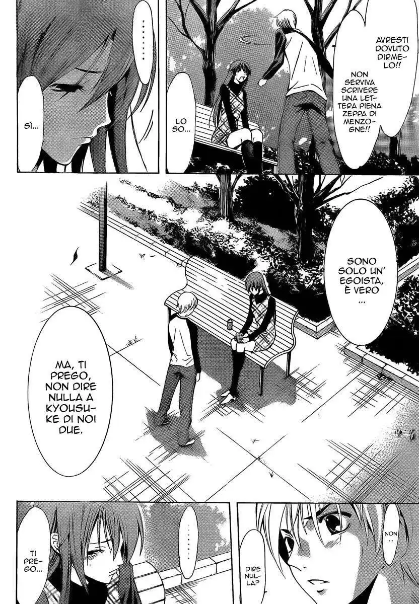 Kimi no Iru Machi Capitolo 91 page 9