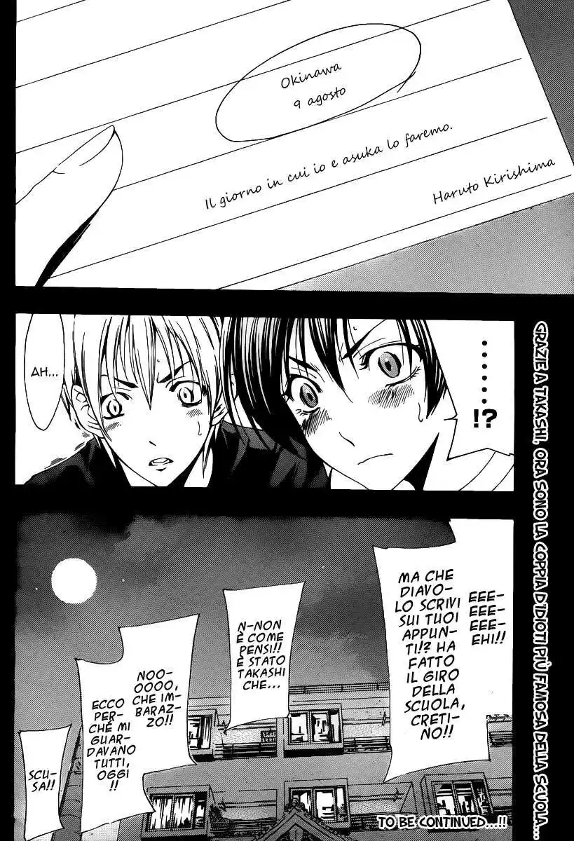 Kimi no Iru Machi Capitolo 128 page 19