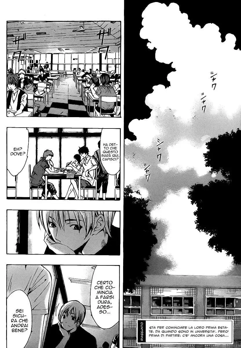 Kimi no Iru Machi Capitolo 128 page 3