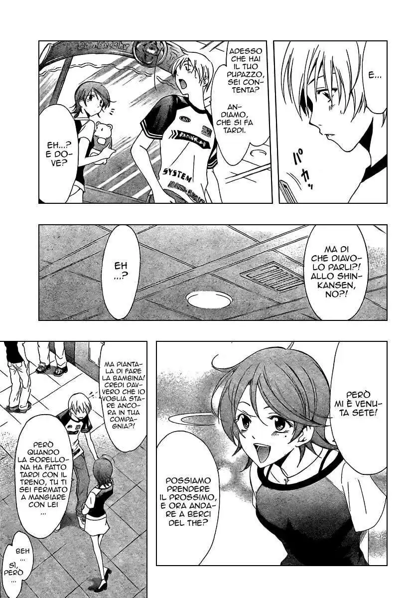 Kimi no Iru Machi Capitolo 42 page 12