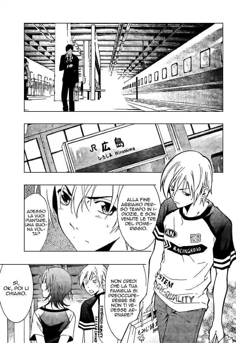 Kimi no Iru Machi Capitolo 42 page 14