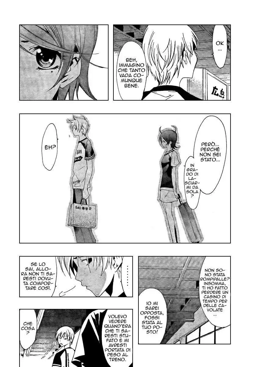 Kimi no Iru Machi Capitolo 42 page 15