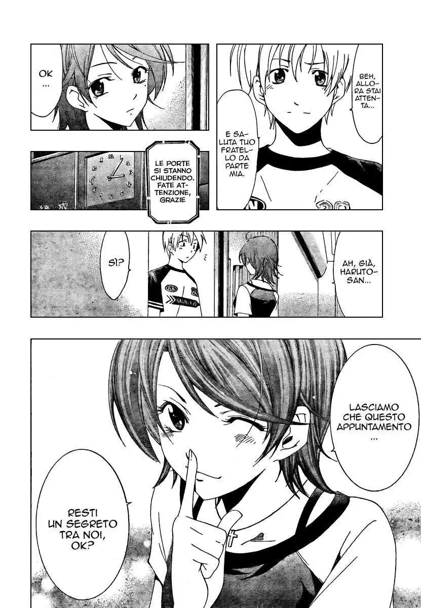 Kimi no Iru Machi Capitolo 42 page 17