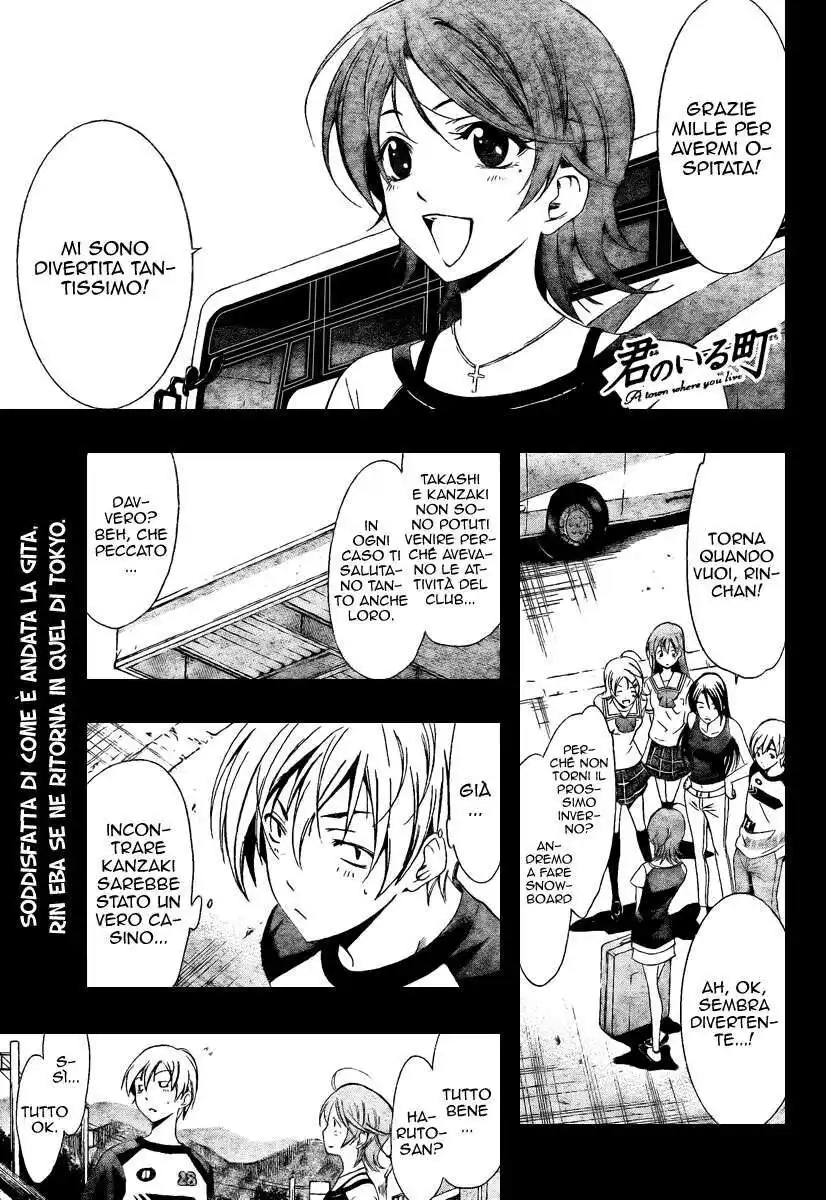 Kimi no Iru Machi Capitolo 42 page 2