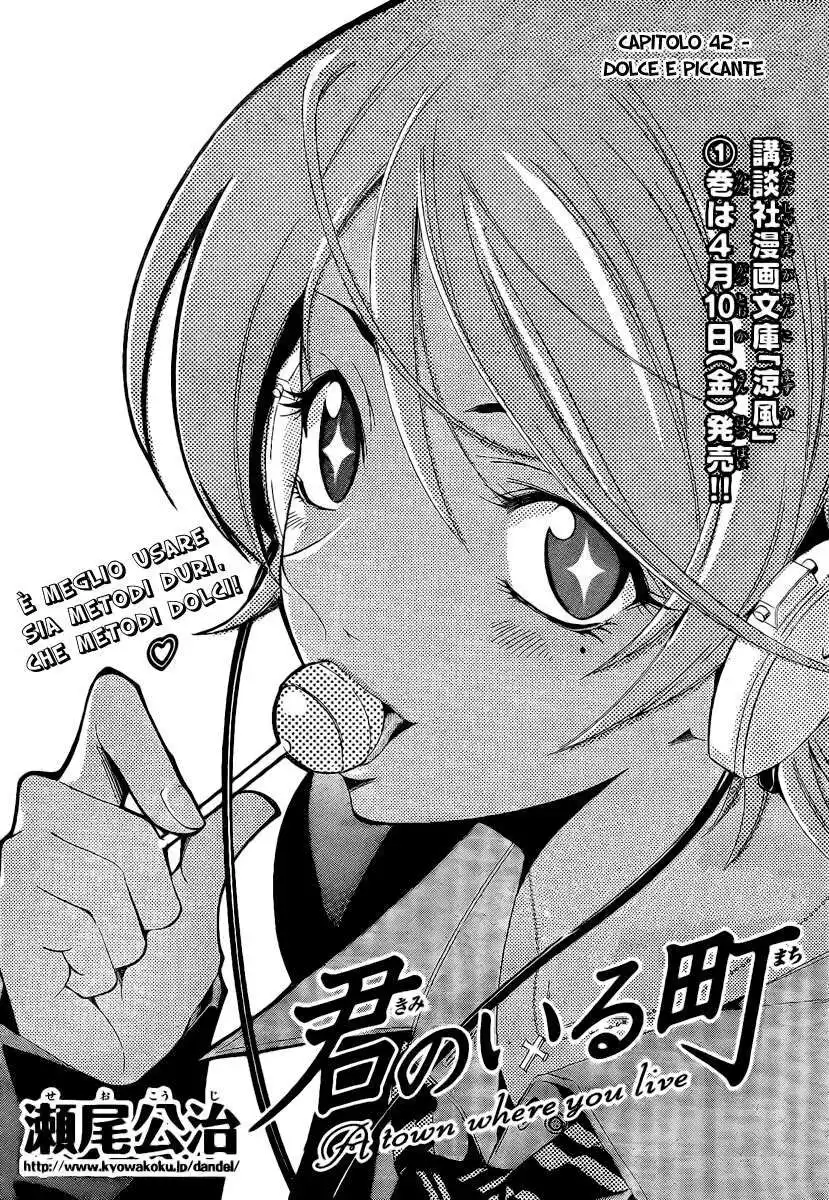 Kimi no Iru Machi Capitolo 42 page 4