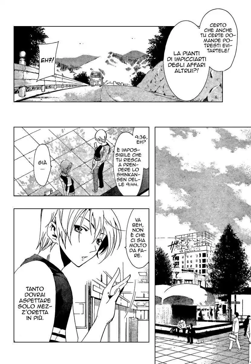 Kimi no Iru Machi Capitolo 42 page 7