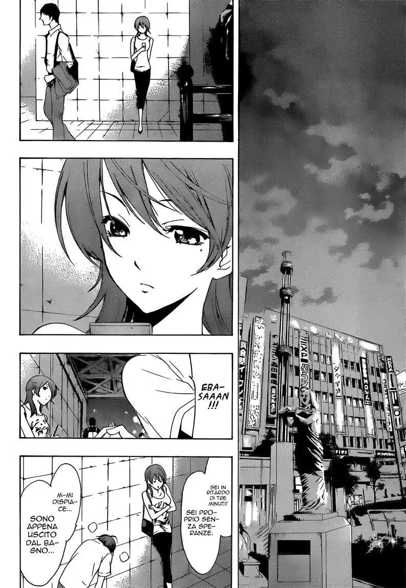 Kimi no Iru Machi Capitolo 202 page 11