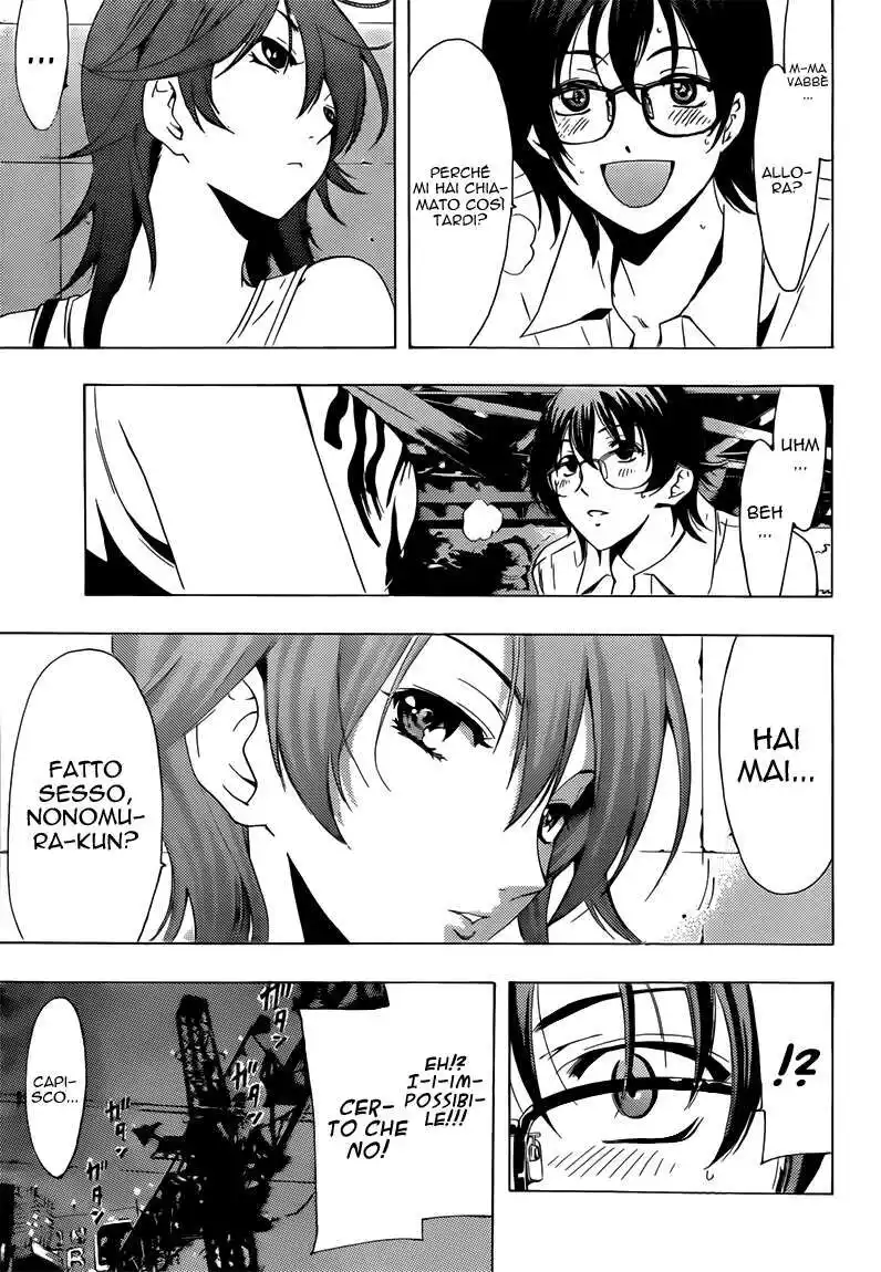 Kimi no Iru Machi Capitolo 202 page 12