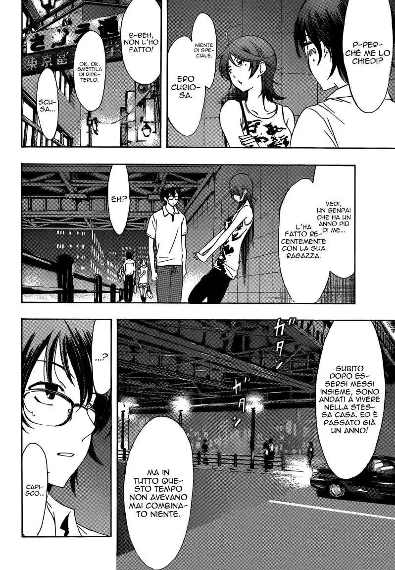 Kimi no Iru Machi Capitolo 202 page 13