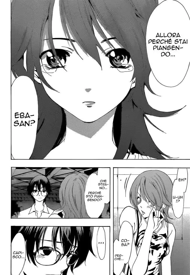 Kimi no Iru Machi Capitolo 202 page 15