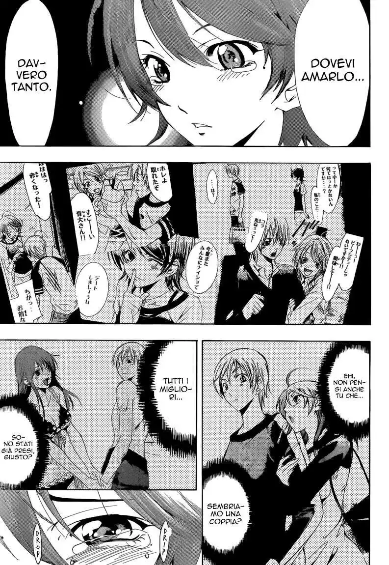 Kimi no Iru Machi Capitolo 202 page 16