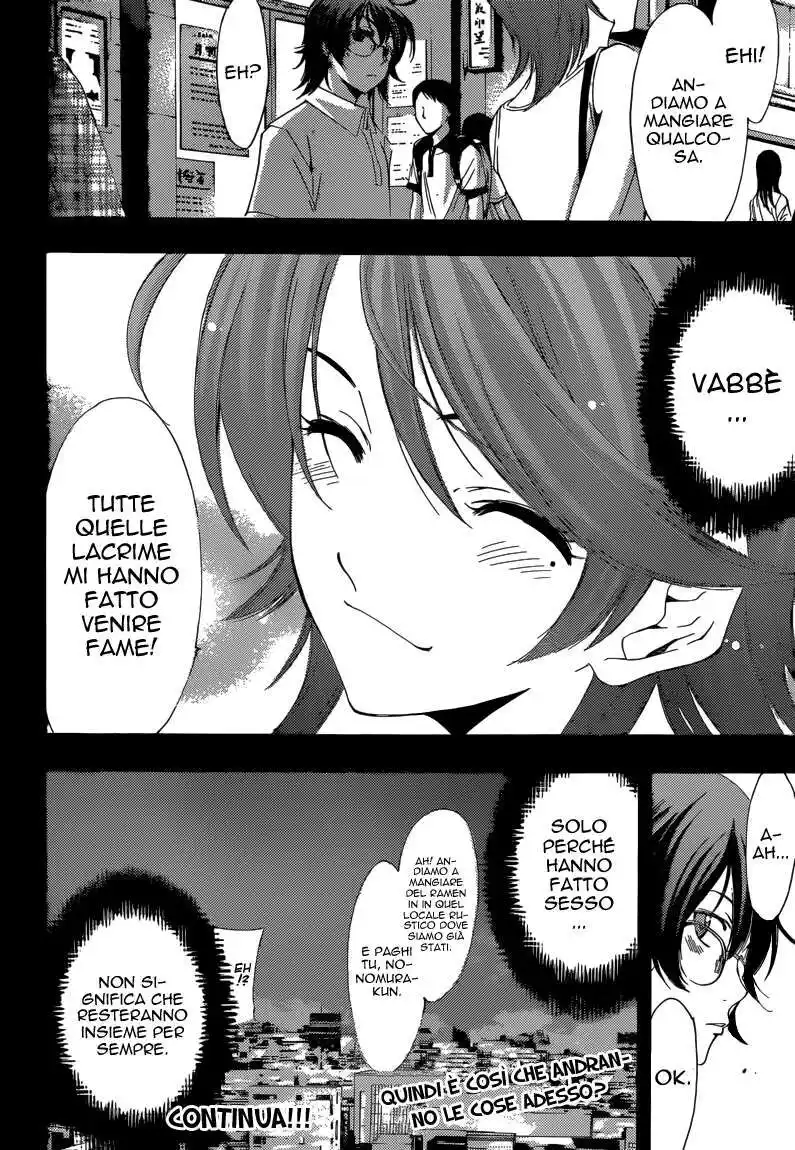 Kimi no Iru Machi Capitolo 202 page 19