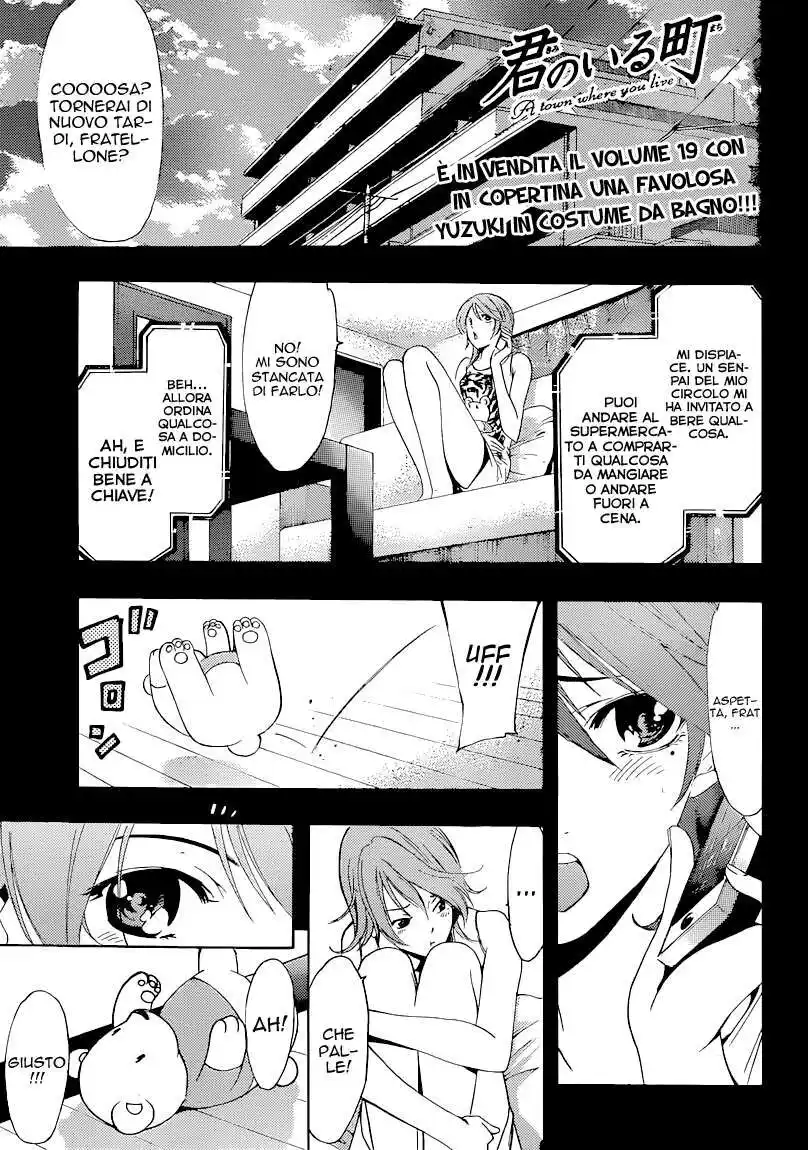 Kimi no Iru Machi Capitolo 202 page 2