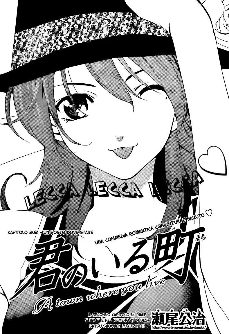 Kimi no Iru Machi Capitolo 202 page 3