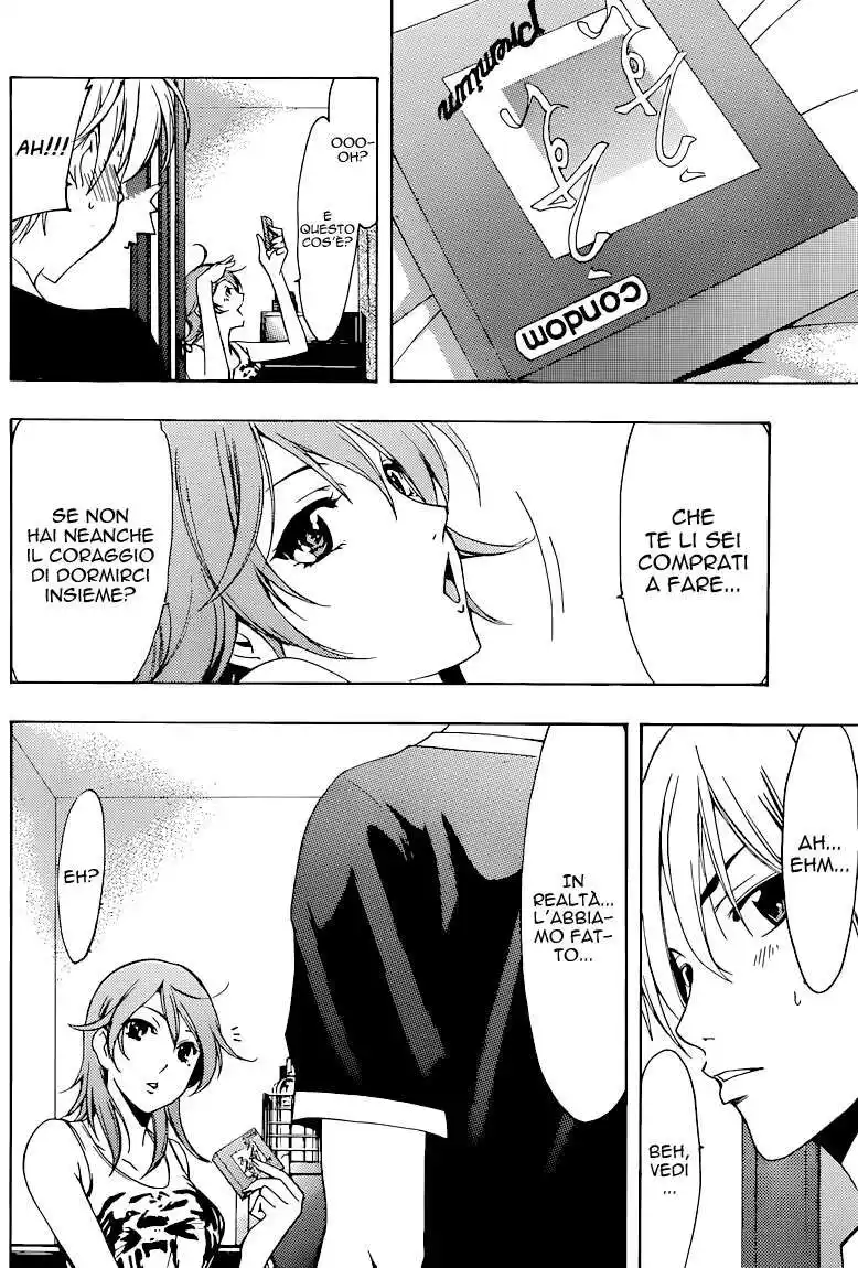 Kimi no Iru Machi Capitolo 202 page 7