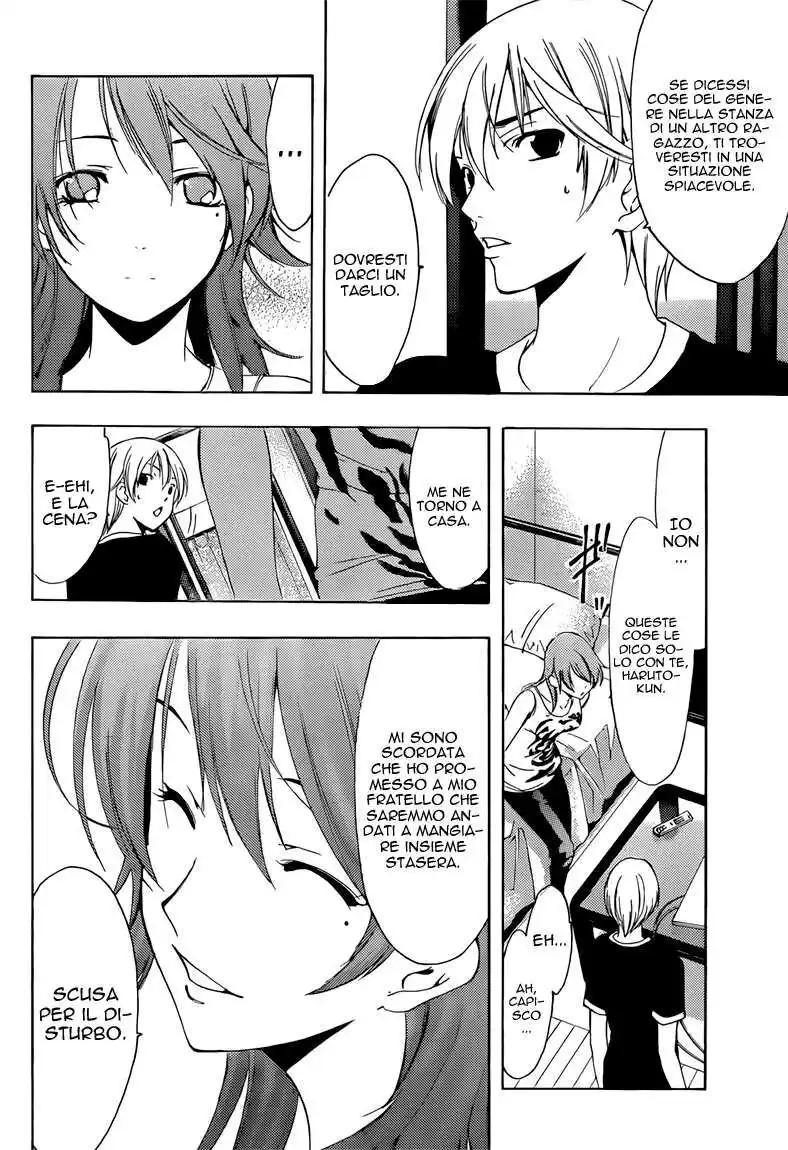 Kimi no Iru Machi Capitolo 202 page 9