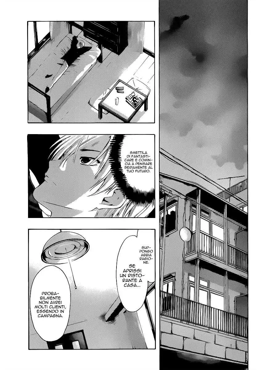 Kimi no Iru Machi Capitolo 187 page 10